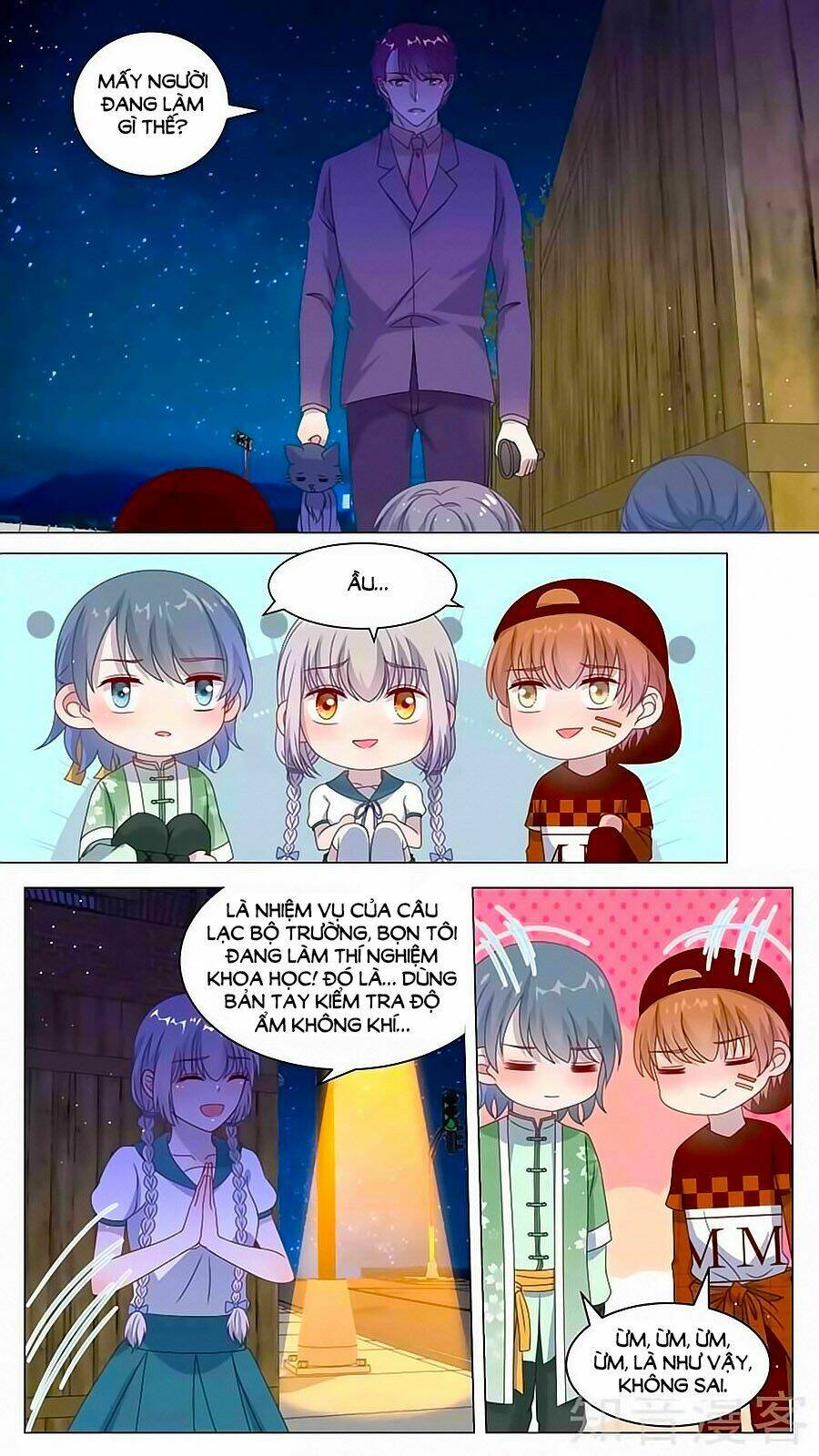 Luyến Ái Sinh Tử Bộ Chapter 112 - Trang 2