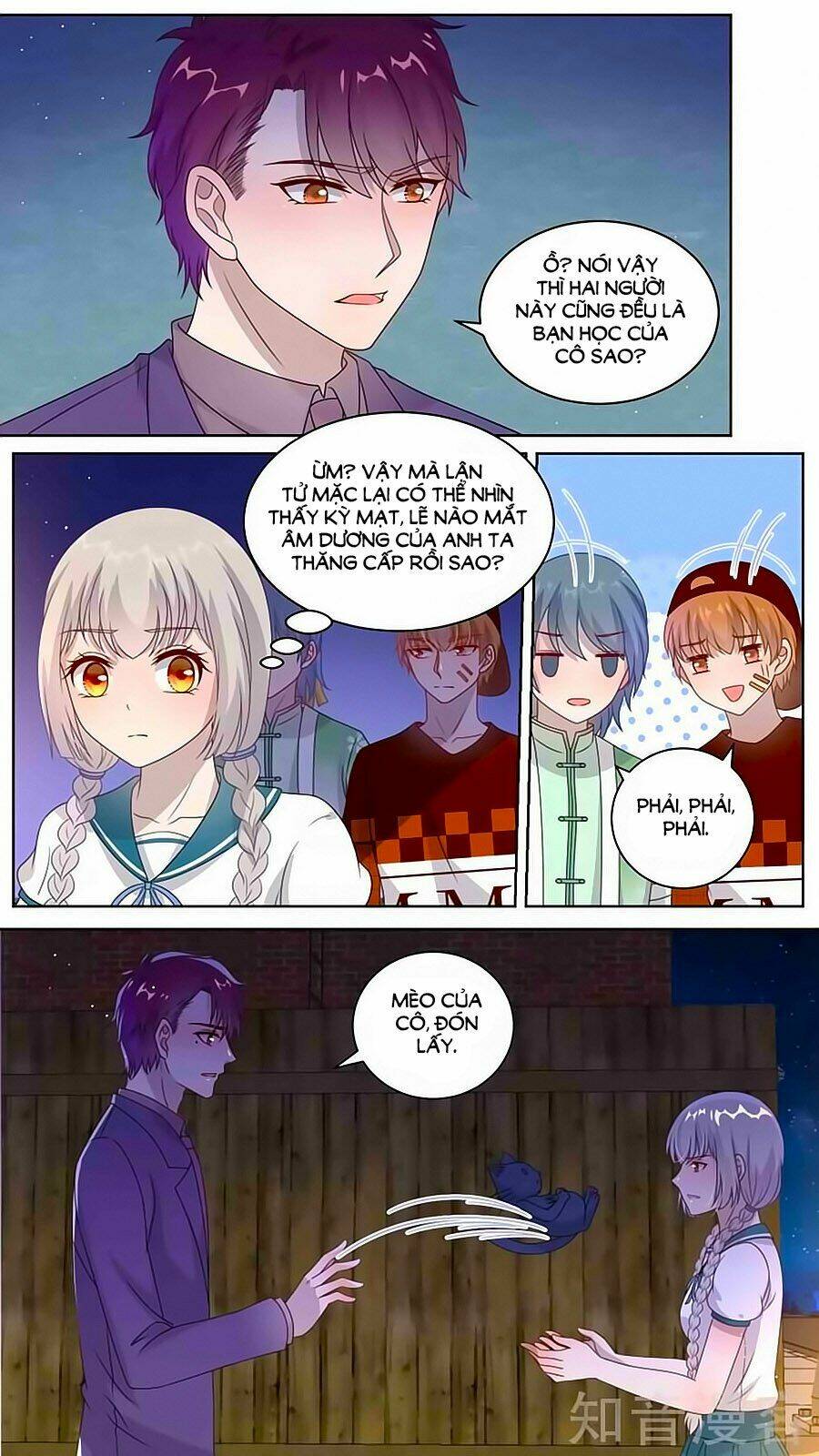 Luyến Ái Sinh Tử Bộ Chapter 112 - Trang 2