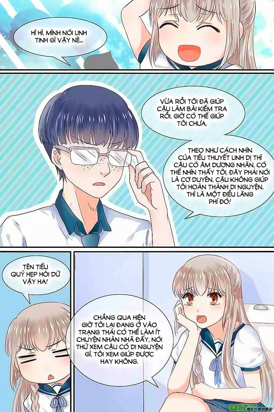 Luyến Ái Sinh Tử Bộ Chapter 17 - Trang 2