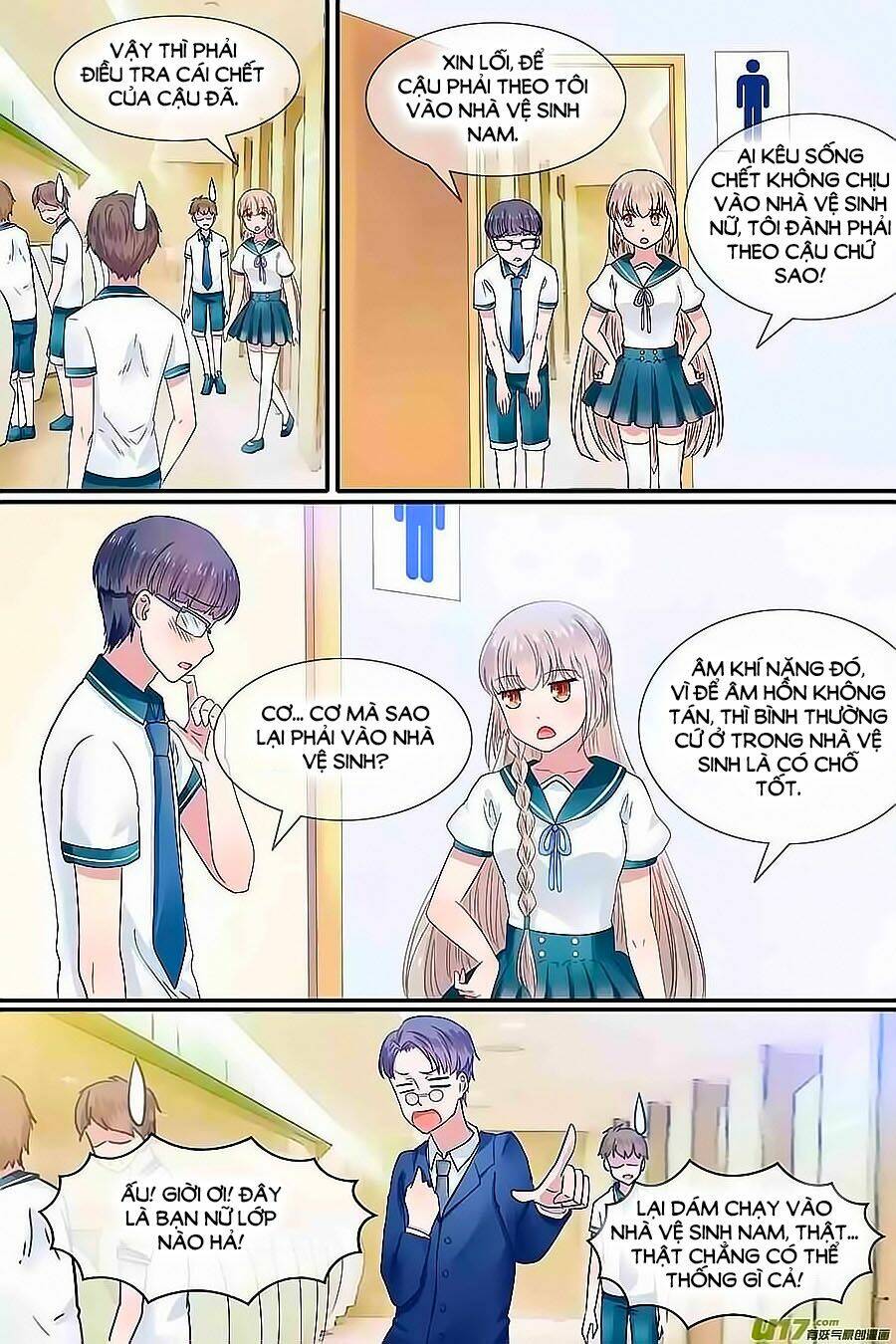 Luyến Ái Sinh Tử Bộ Chapter 17 - Trang 2