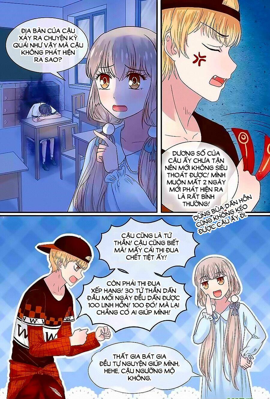 Luyến Ái Sinh Tử Bộ Chapter 22 - Trang 2