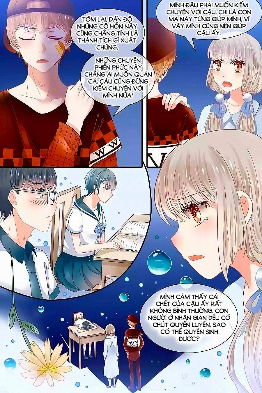 Luyến Ái Sinh Tử Bộ Chapter 22 - Trang 2