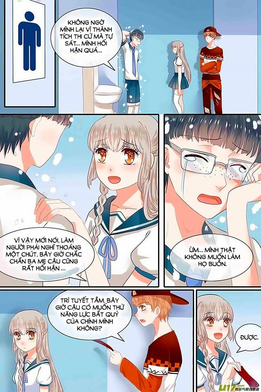 Luyến Ái Sinh Tử Bộ Chapter 24 - Trang 2