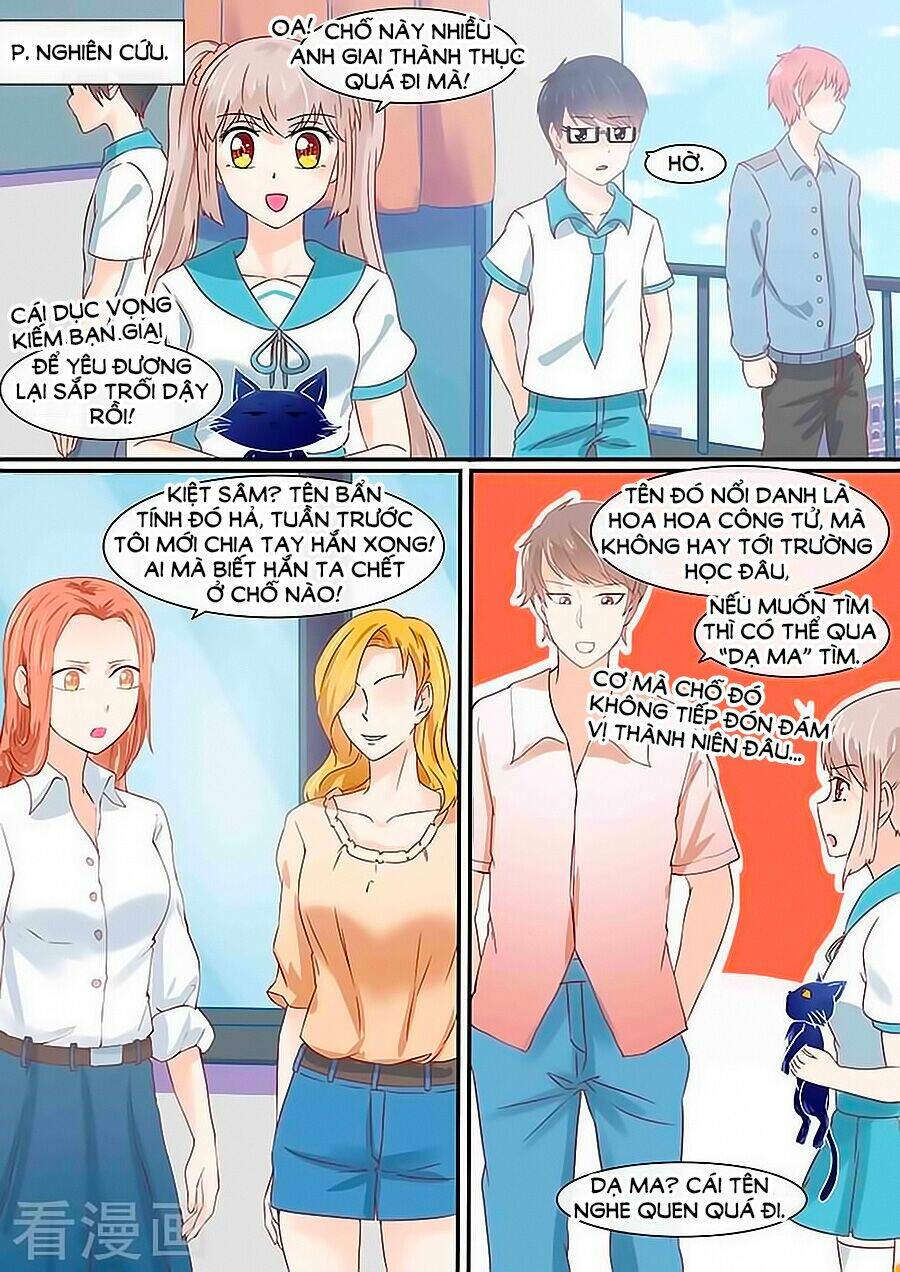 Luyến Ái Sinh Tử Bộ Chapter 56 - Trang 2