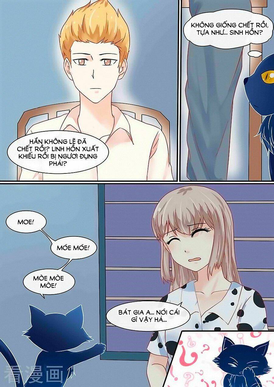 Luyến Ái Sinh Tử Bộ Chapter 59 - Trang 2