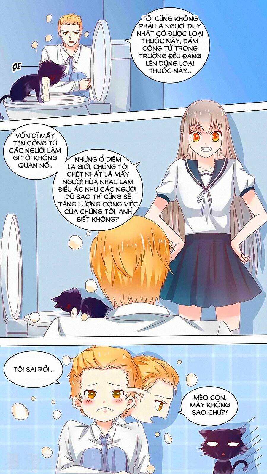 Luyến Ái Sinh Tử Bộ Chapter 63 - Trang 2