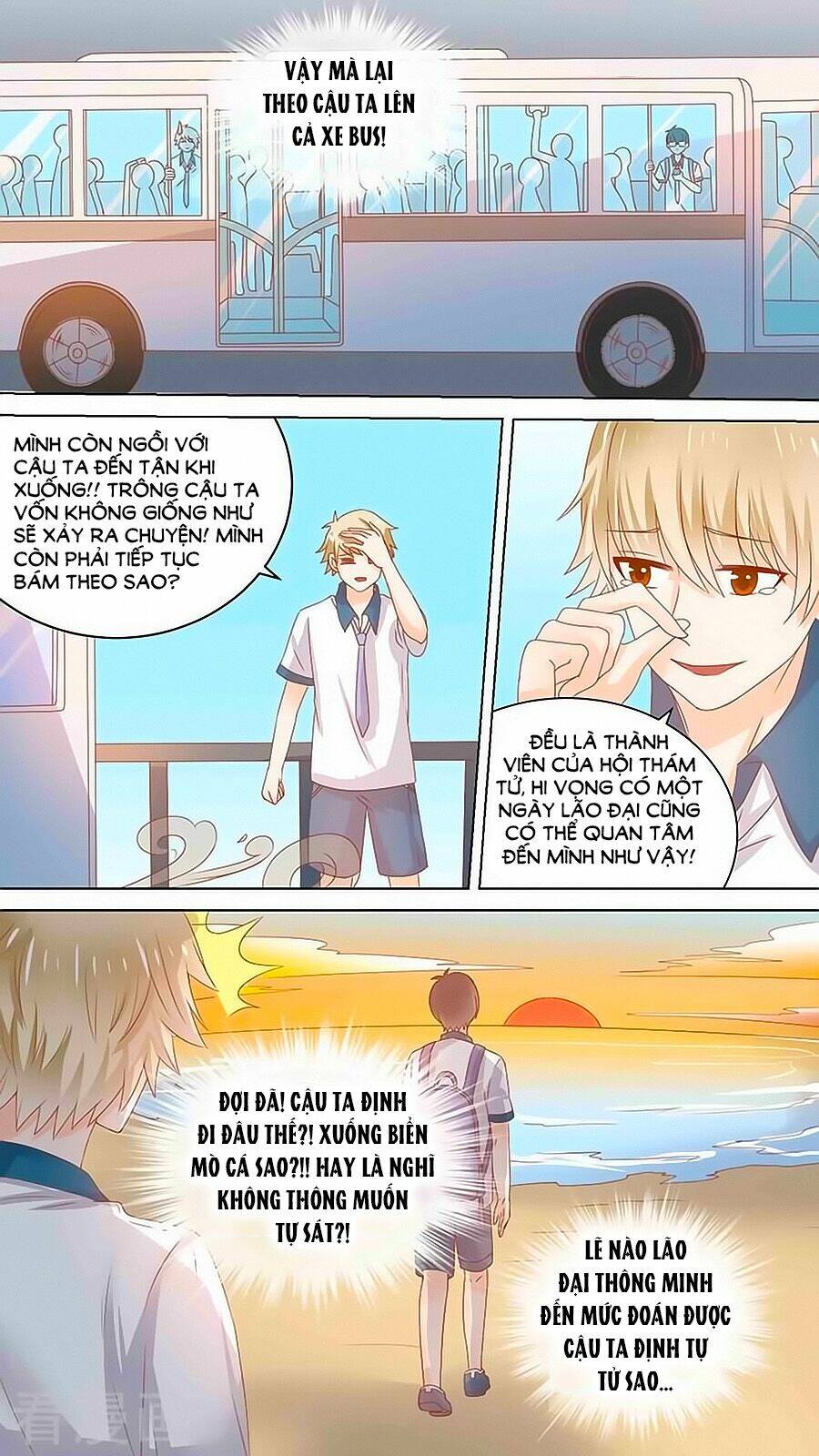 Luyến Ái Sinh Tử Bộ Chapter 63 - Trang 2