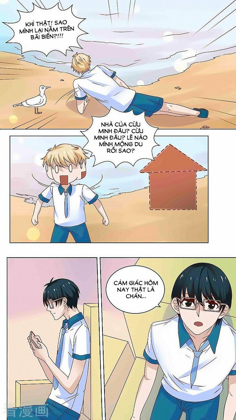 Luyến Ái Sinh Tử Bộ Chapter 66 - Trang 2