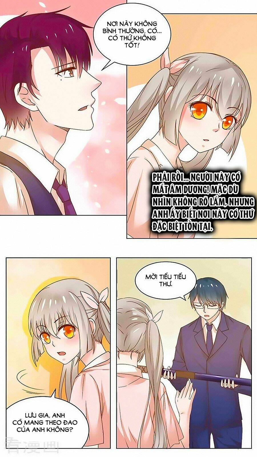 Luyến Ái Sinh Tử Bộ Chapter 67 - Trang 2