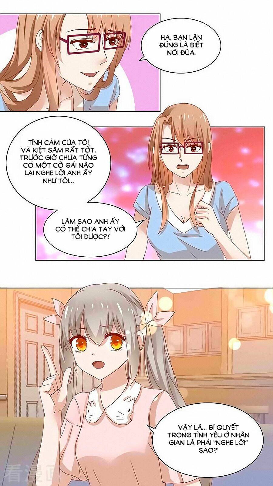 Luyến Ái Sinh Tử Bộ Chapter 68 - Trang 2