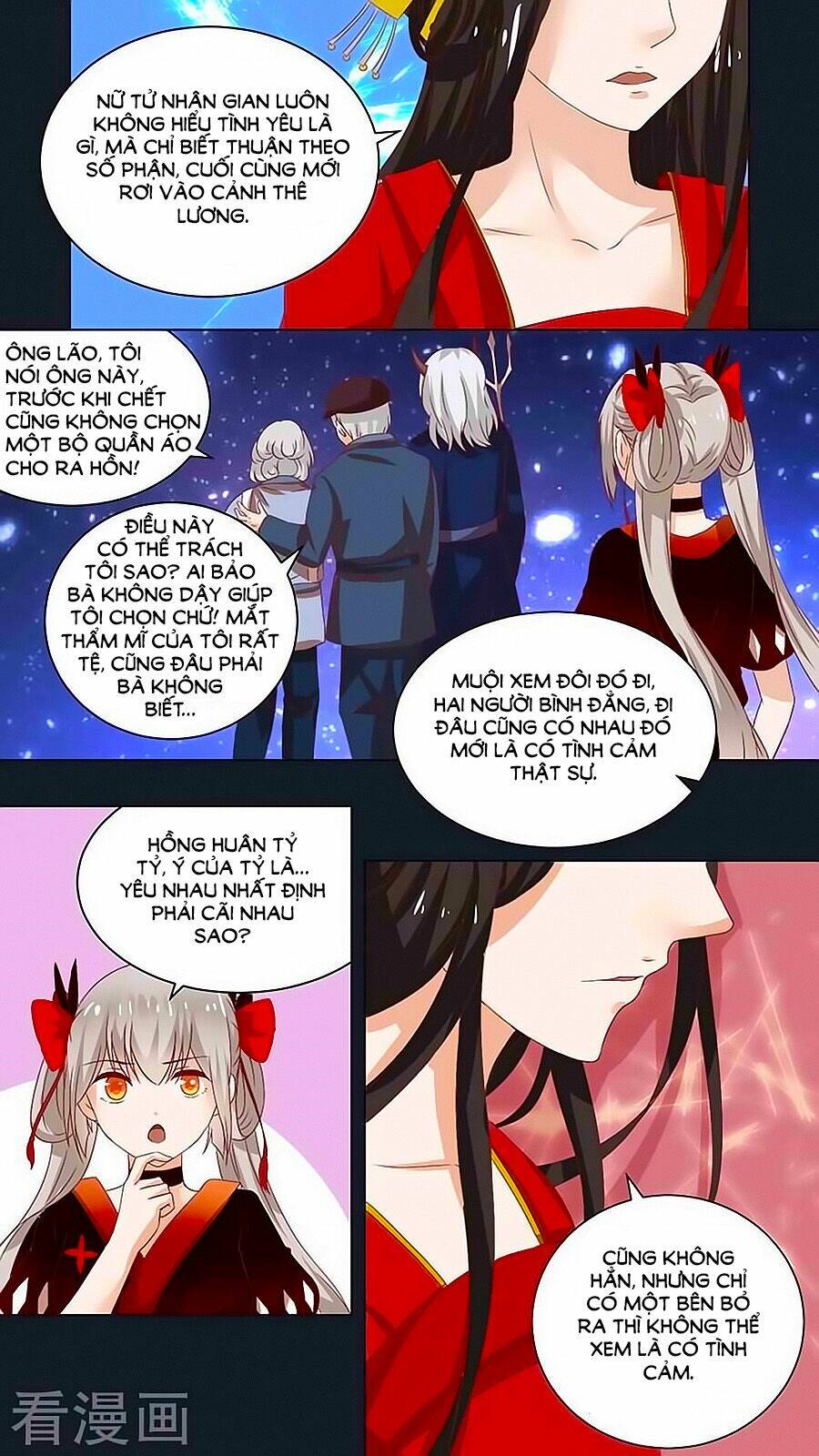 Luyến Ái Sinh Tử Bộ Chapter 68 - Trang 2