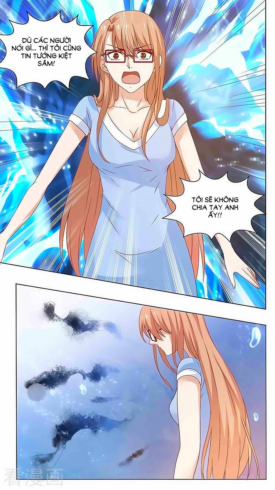 Luyến Ái Sinh Tử Bộ Chapter 68 - Trang 2