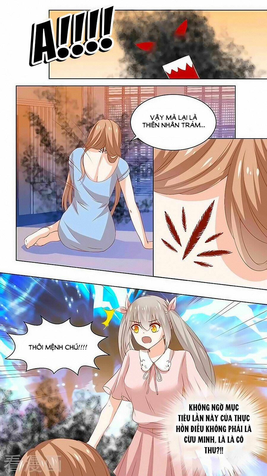 Luyến Ái Sinh Tử Bộ Chapter 69 - Trang 2