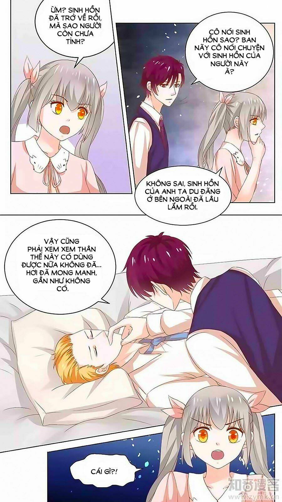 Luyến Ái Sinh Tử Bộ Chapter 71 - Trang 2