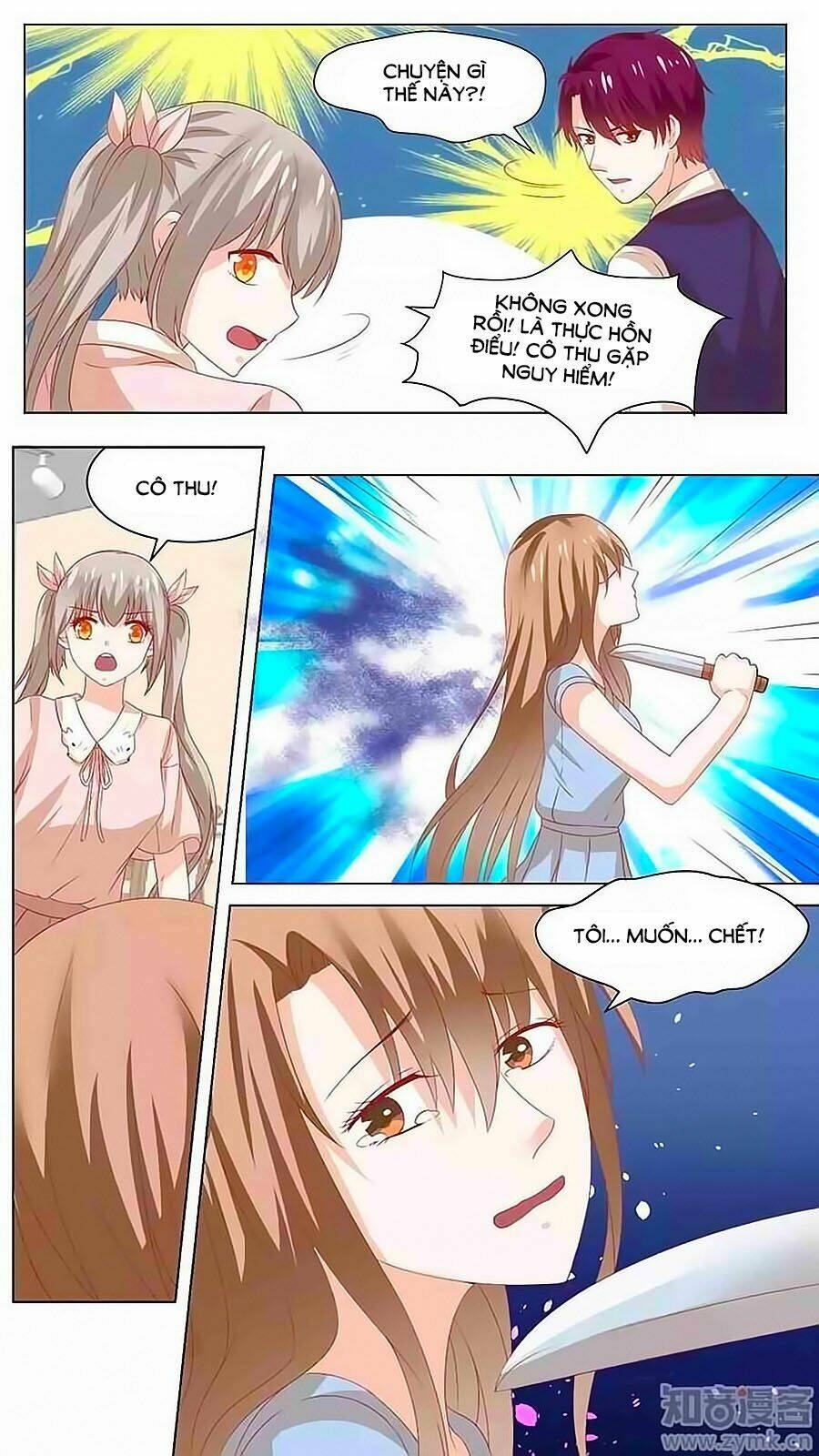Luyến Ái Sinh Tử Bộ Chapter 71 - Trang 2