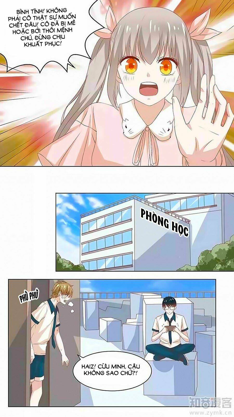 Luyến Ái Sinh Tử Bộ Chapter 71 - Trang 2