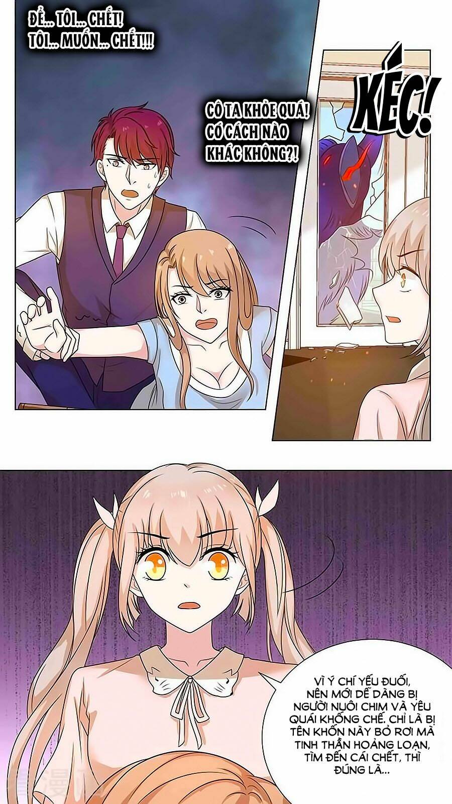 Luyến Ái Sinh Tử Bộ Chapter 72 - Trang 2