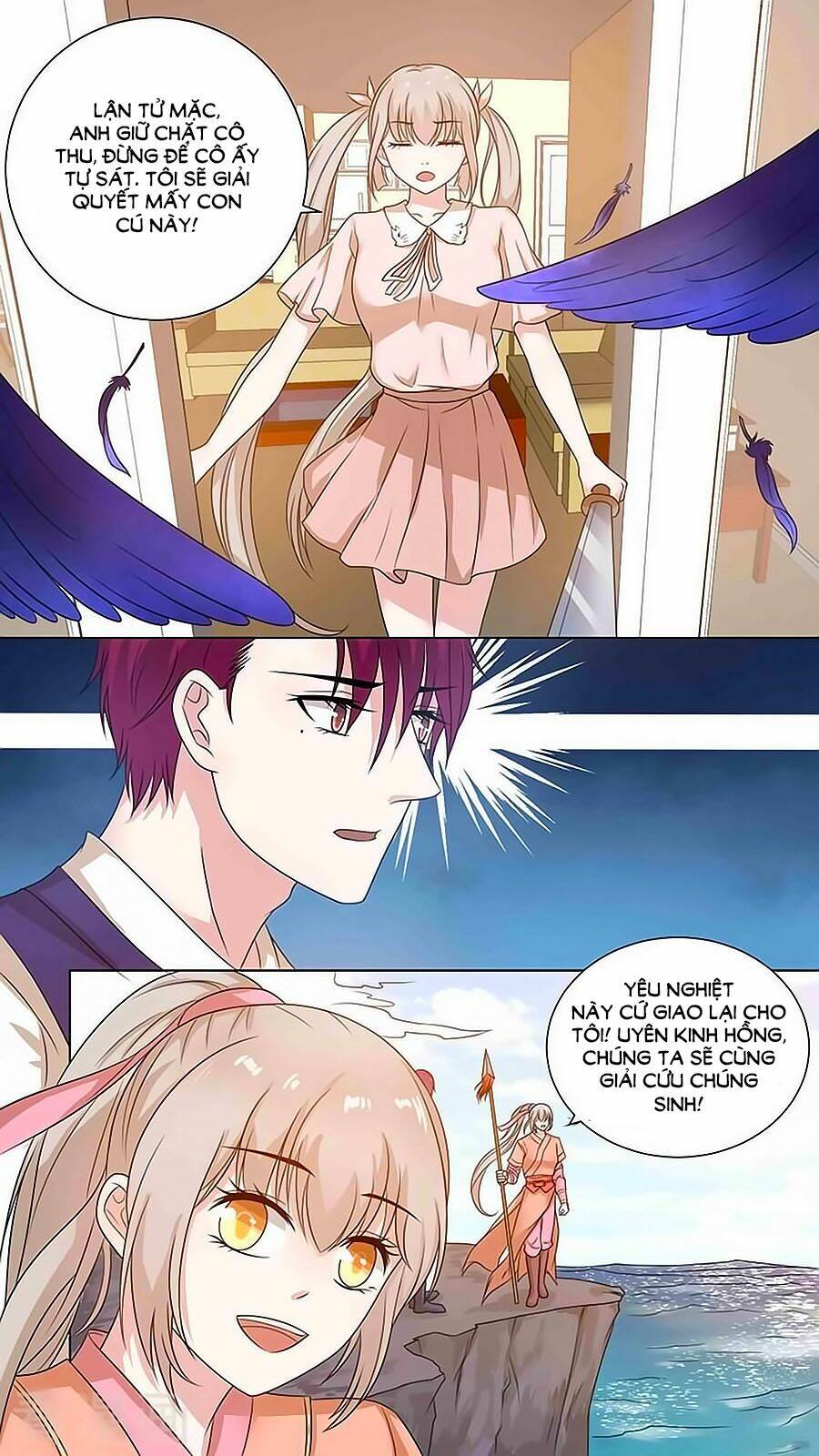Luyến Ái Sinh Tử Bộ Chapter 72 - Trang 2
