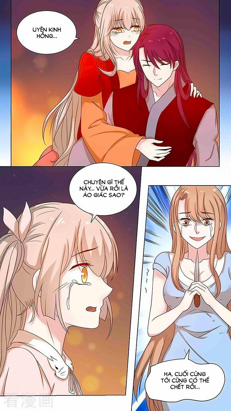 Luyến Ái Sinh Tử Bộ Chapter 73 - Trang 2