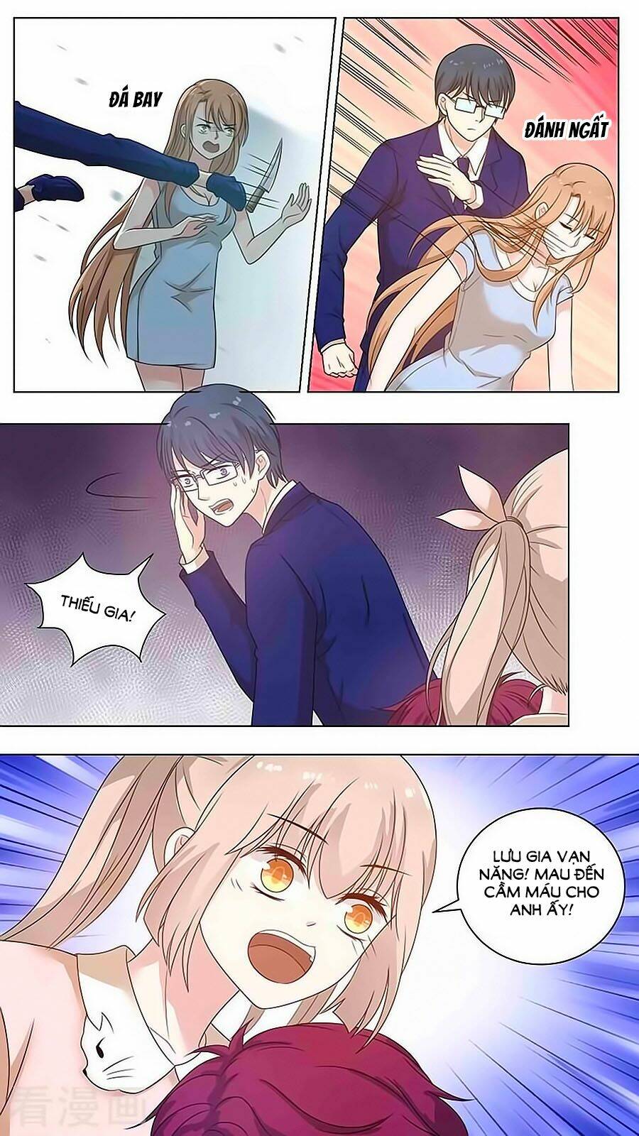 Luyến Ái Sinh Tử Bộ Chapter 73 - Trang 2