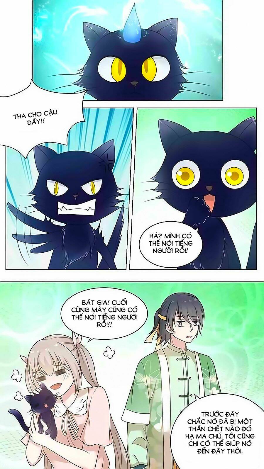 Luyến Ái Sinh Tử Bộ Chapter 74 - Trang 2