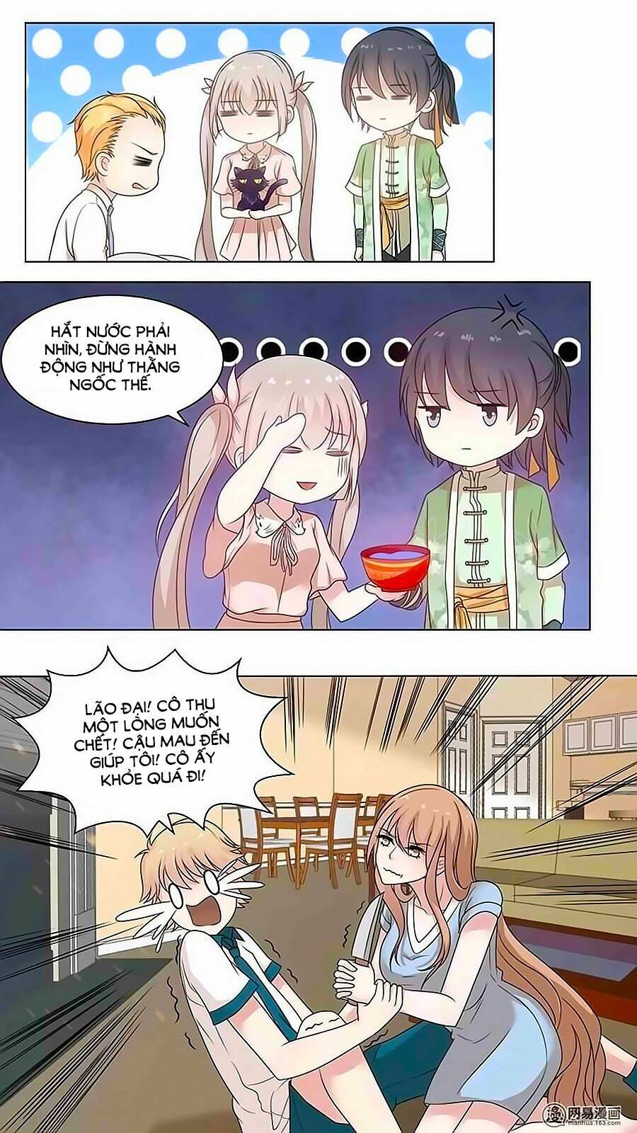 Luyến Ái Sinh Tử Bộ Chapter 74 - Trang 2