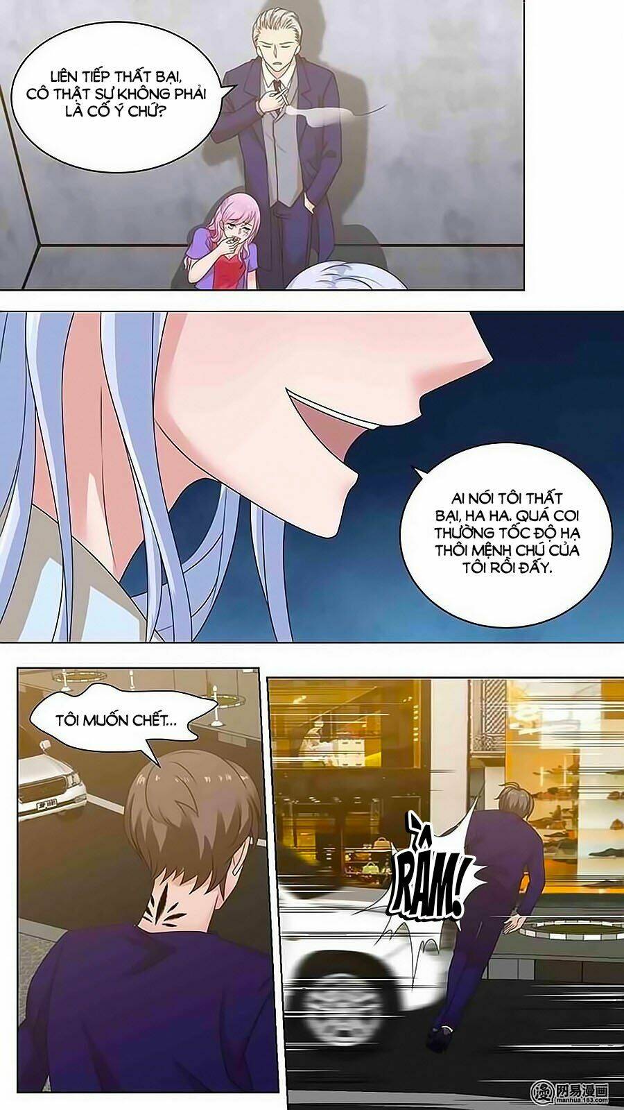 Luyến Ái Sinh Tử Bộ Chapter 76 - Trang 2