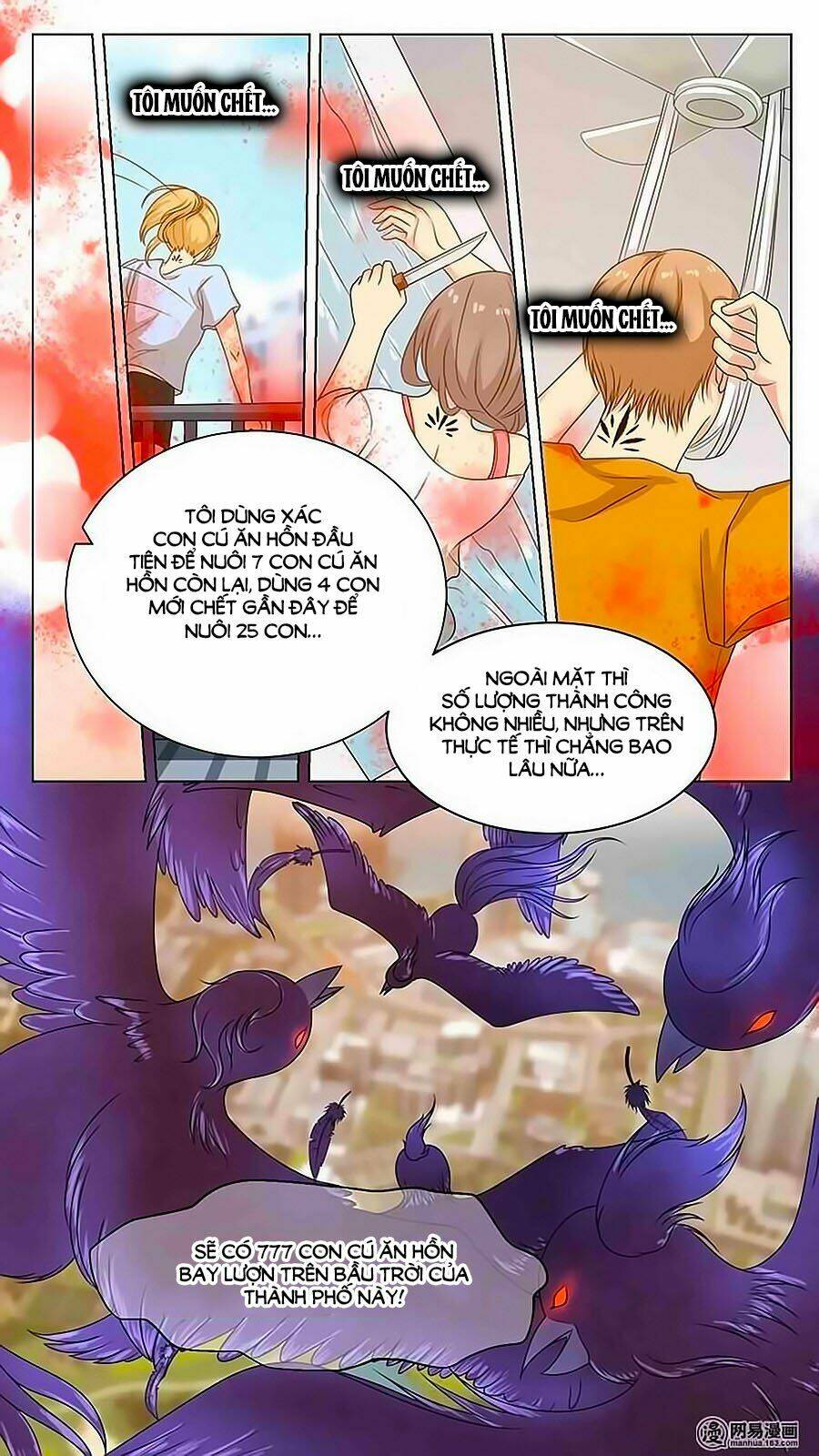 Luyến Ái Sinh Tử Bộ Chapter 76 - Trang 2