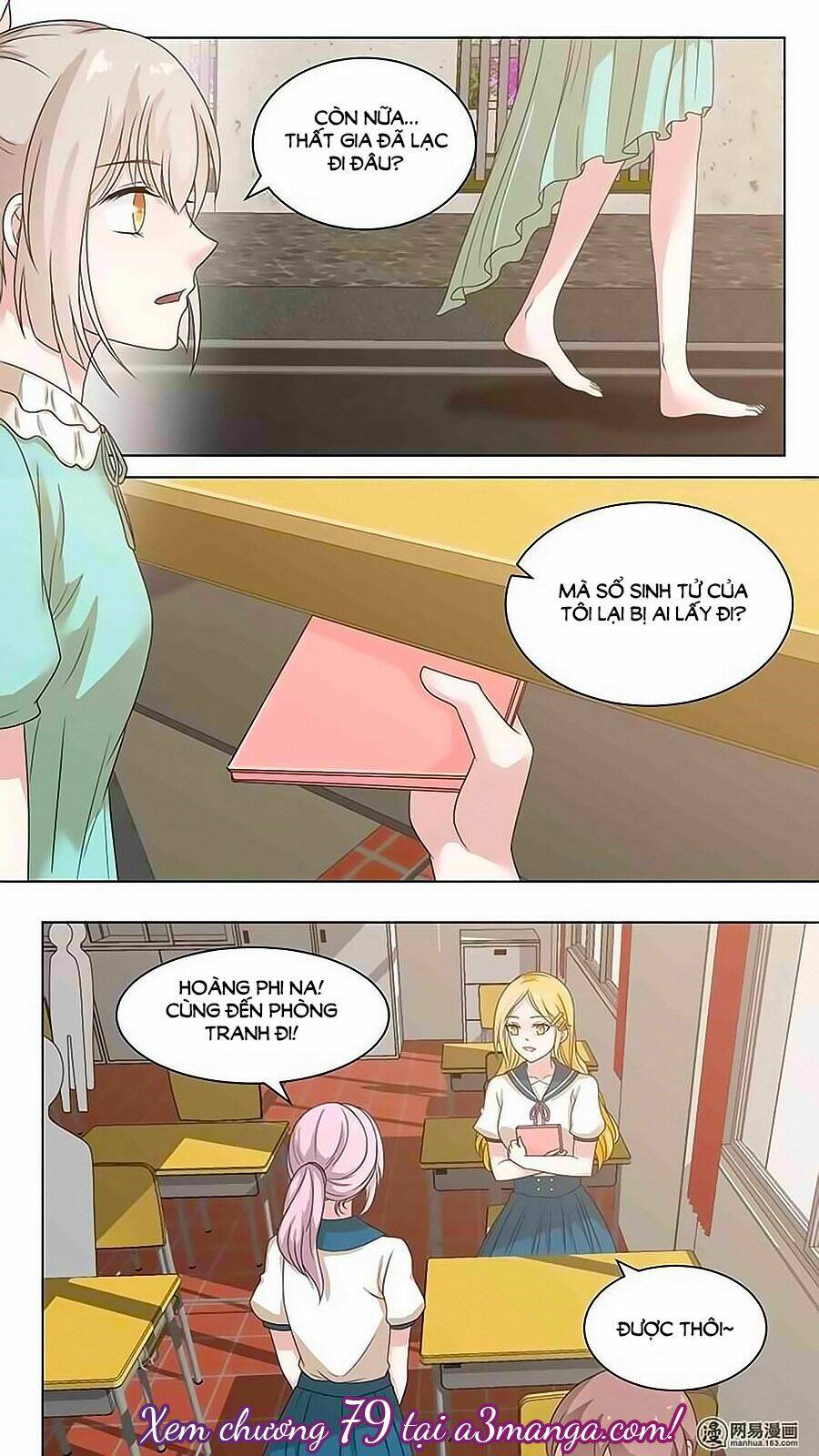 Luyến Ái Sinh Tử Bộ Chapter 78 - Trang 2