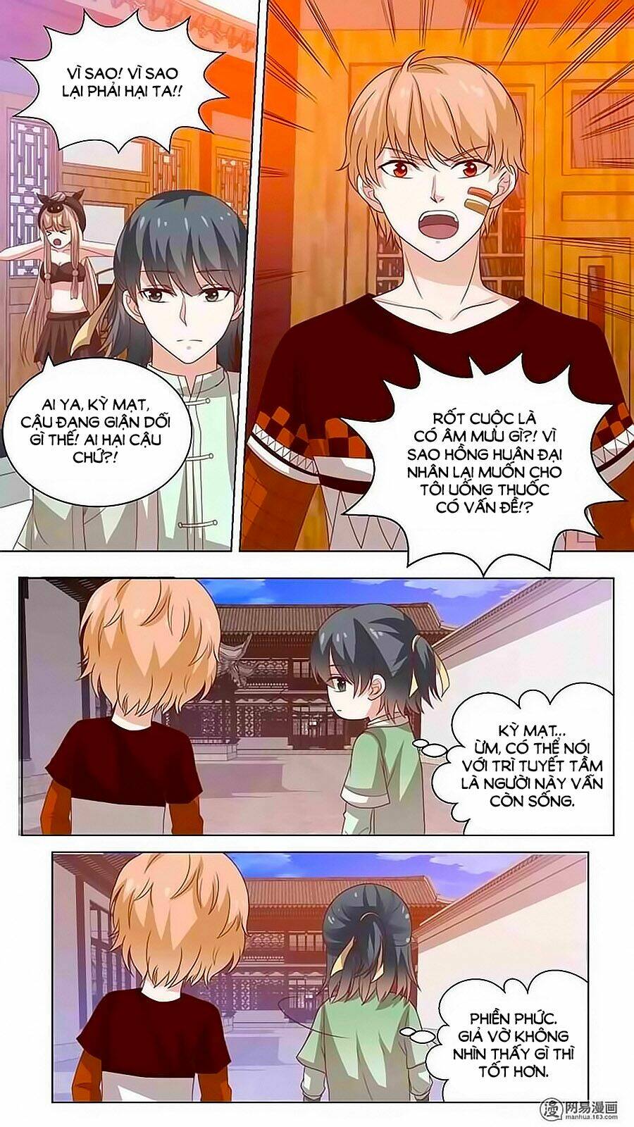 Luyến Ái Sinh Tử Bộ Chapter 79 - Trang 2