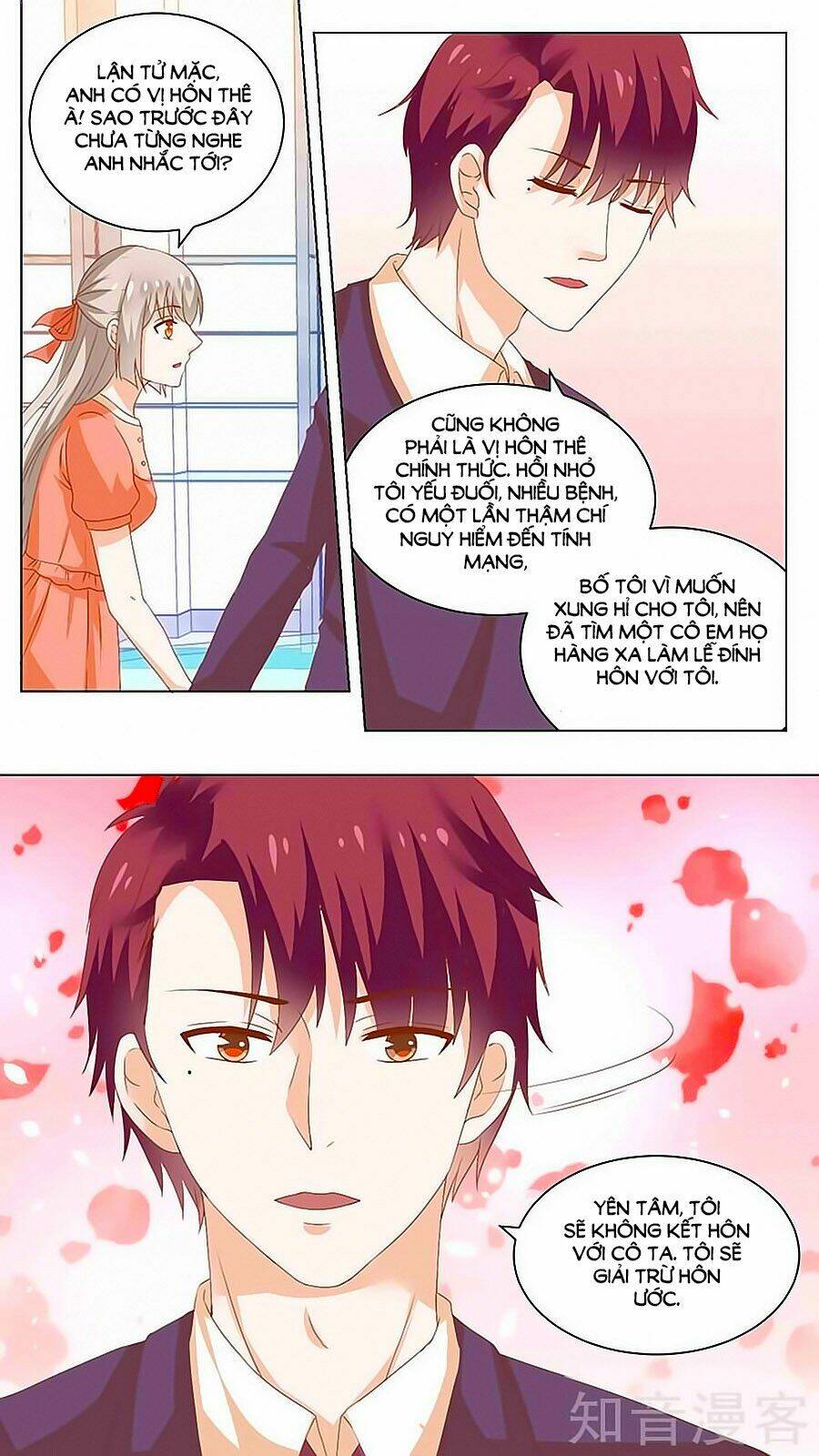 Luyến Ái Sinh Tử Bộ Chapter 81 - Trang 2