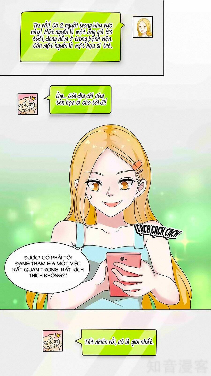 Luyến Ái Sinh Tử Bộ Chapter 82 - Trang 2