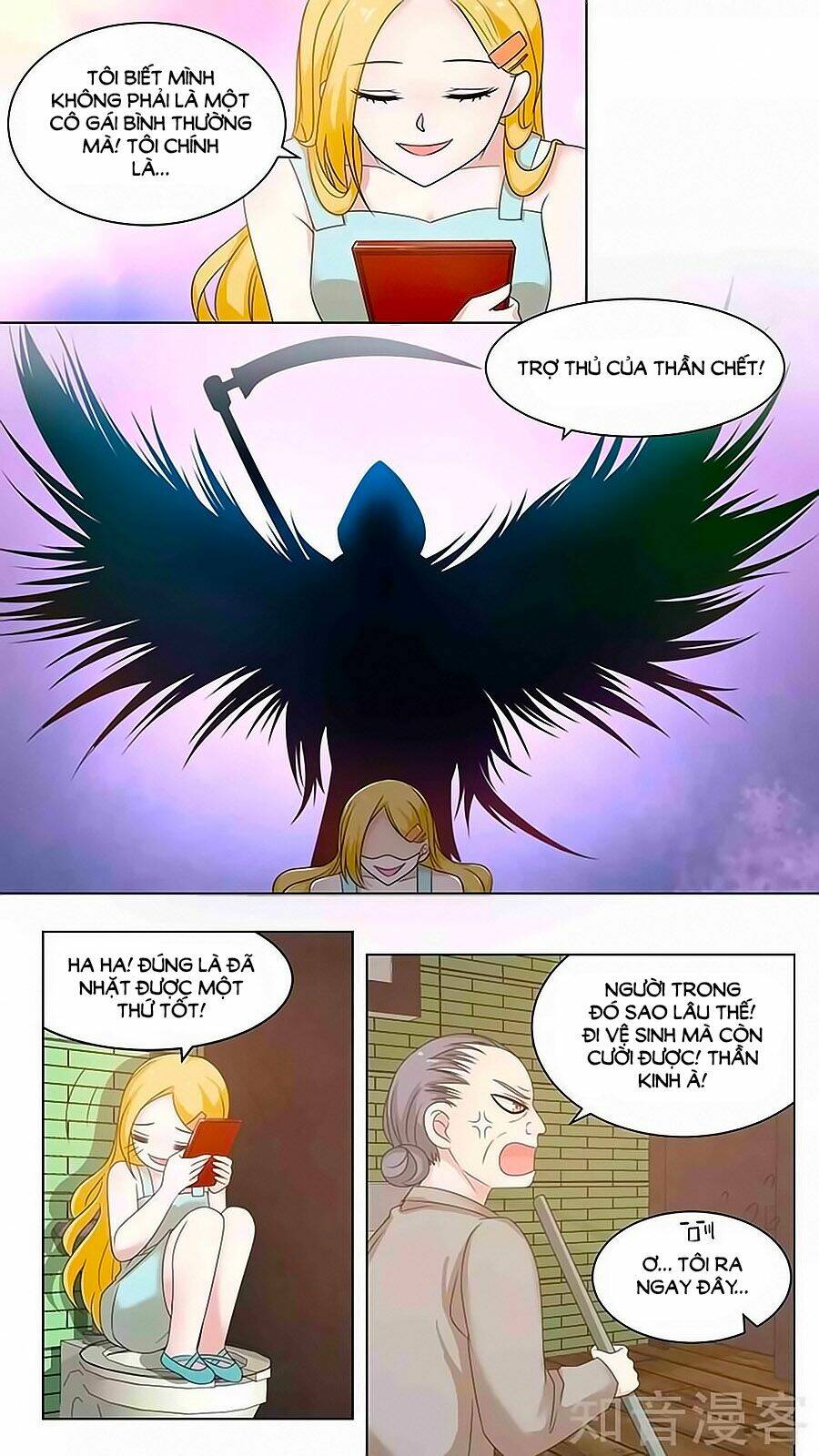 Luyến Ái Sinh Tử Bộ Chapter 82 - Trang 2