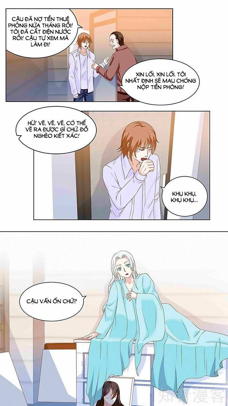 Luyến Ái Sinh Tử Bộ Chapter 83 - Trang 2