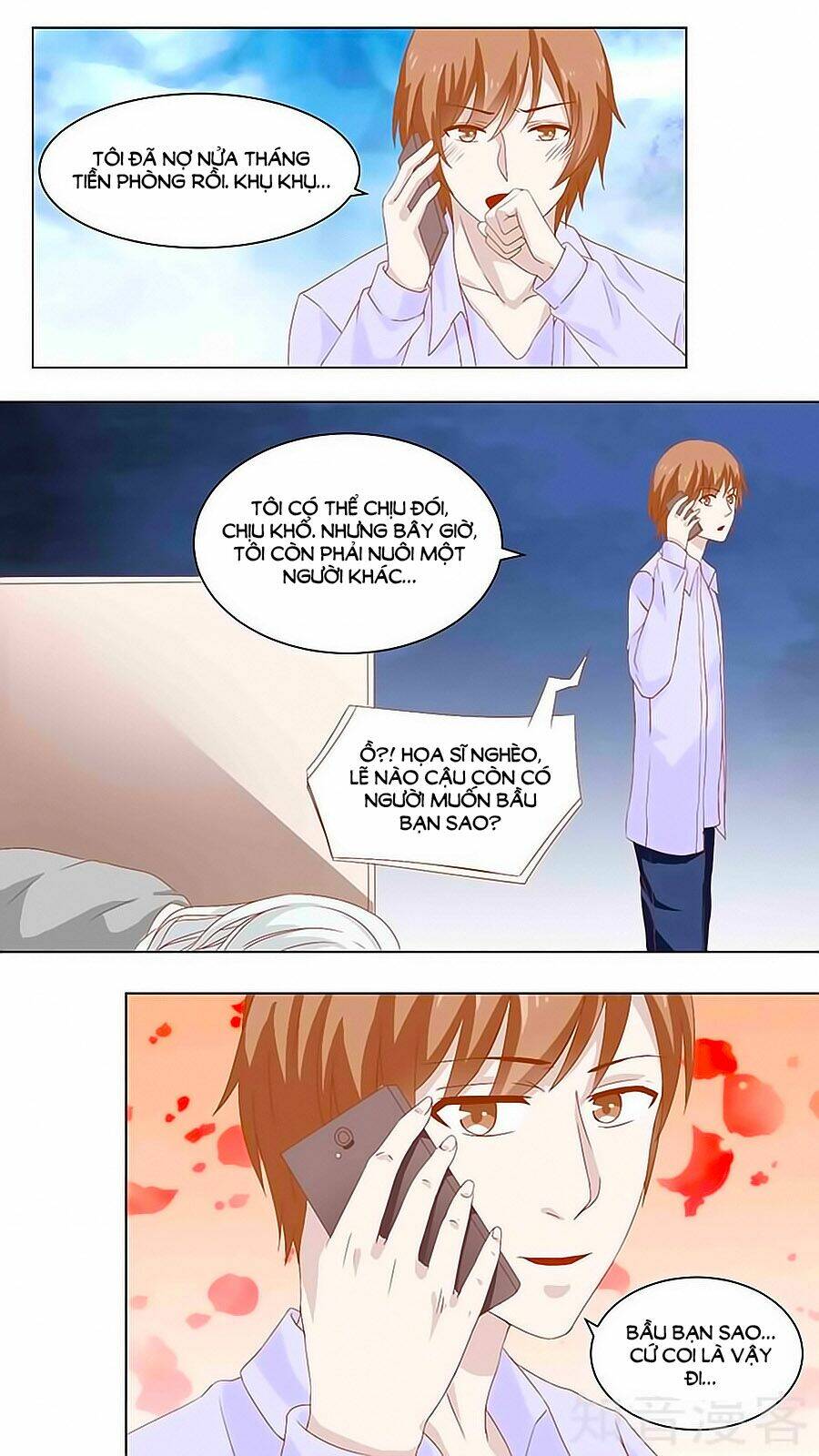 Luyến Ái Sinh Tử Bộ Chapter 83 - Trang 2