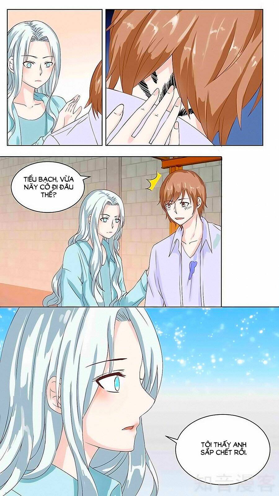 Luyến Ái Sinh Tử Bộ Chapter 84 - Trang 2