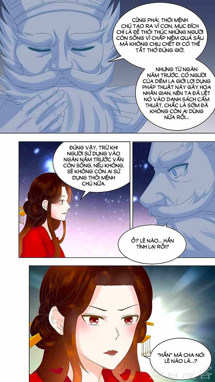 Luyến Ái Sinh Tử Bộ Chapter 84 - Trang 2