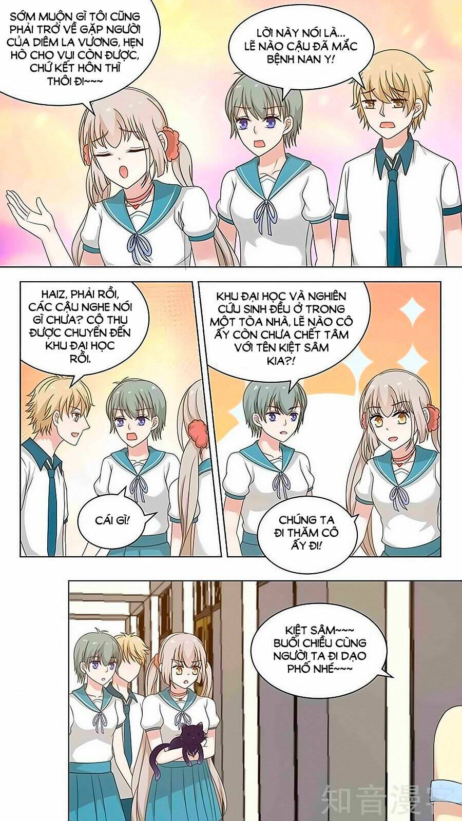 Luyến Ái Sinh Tử Bộ Chapter 85 - Trang 2