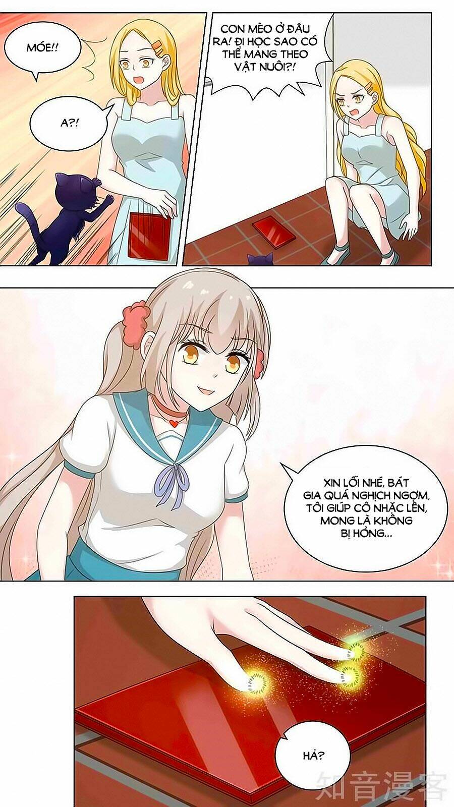 Luyến Ái Sinh Tử Bộ Chapter 85 - Trang 2