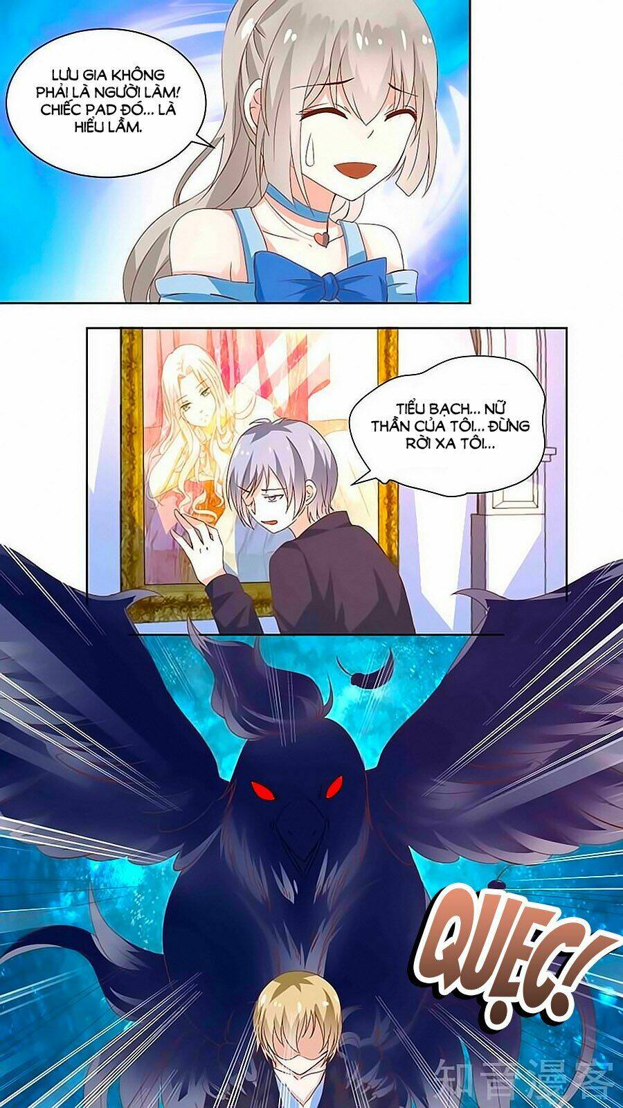 Luyến Ái Sinh Tử Bộ Chapter 87 - Trang 2