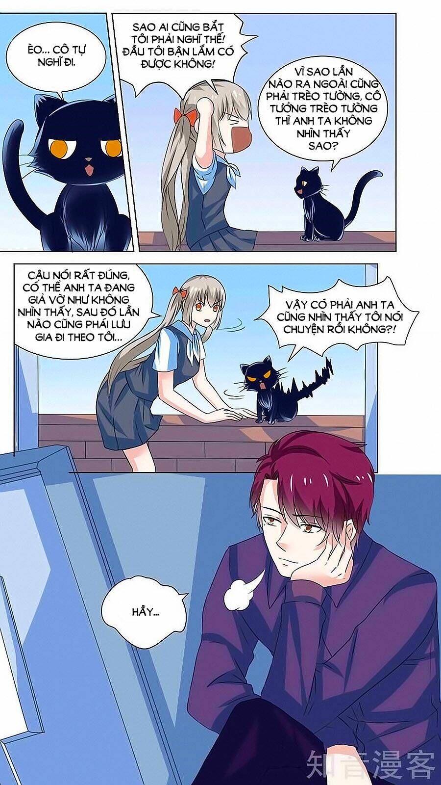 Luyến Ái Sinh Tử Bộ Chapter 89 - Trang 2