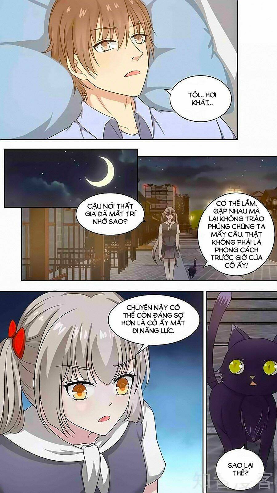 Luyến Ái Sinh Tử Bộ Chapter 92 - Trang 2