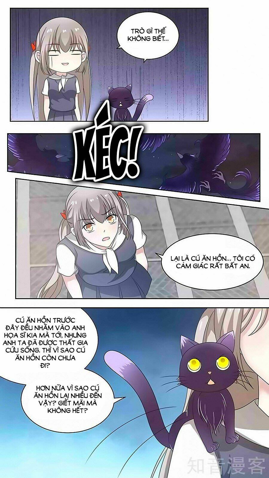 Luyến Ái Sinh Tử Bộ Chapter 92 - Trang 2