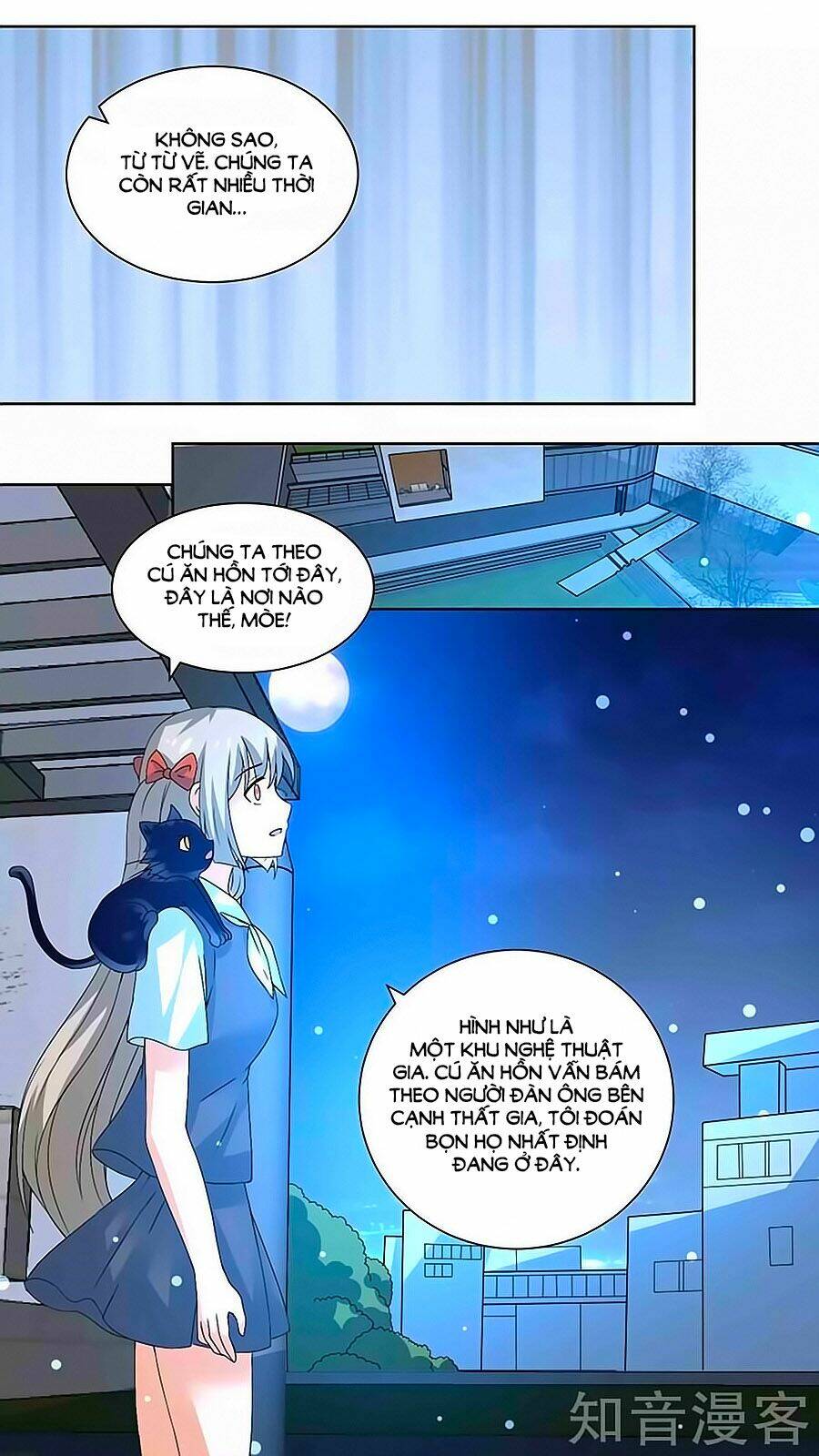 Luyến Ái Sinh Tử Bộ Chapter 93 - Trang 2