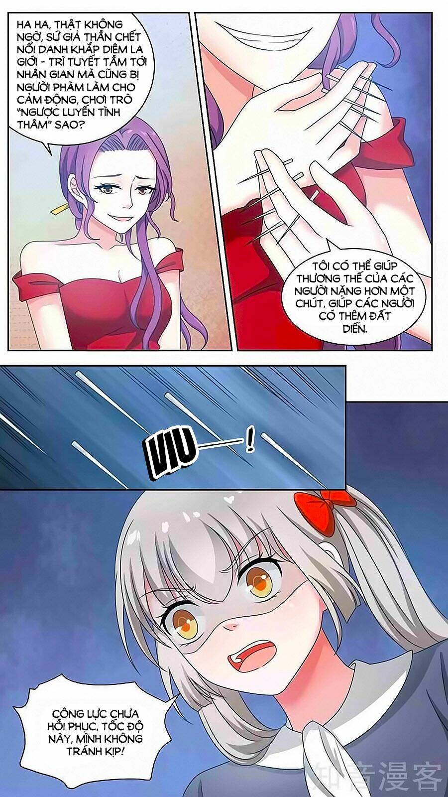 Luyến Ái Sinh Tử Bộ Chapter 94 - Trang 2