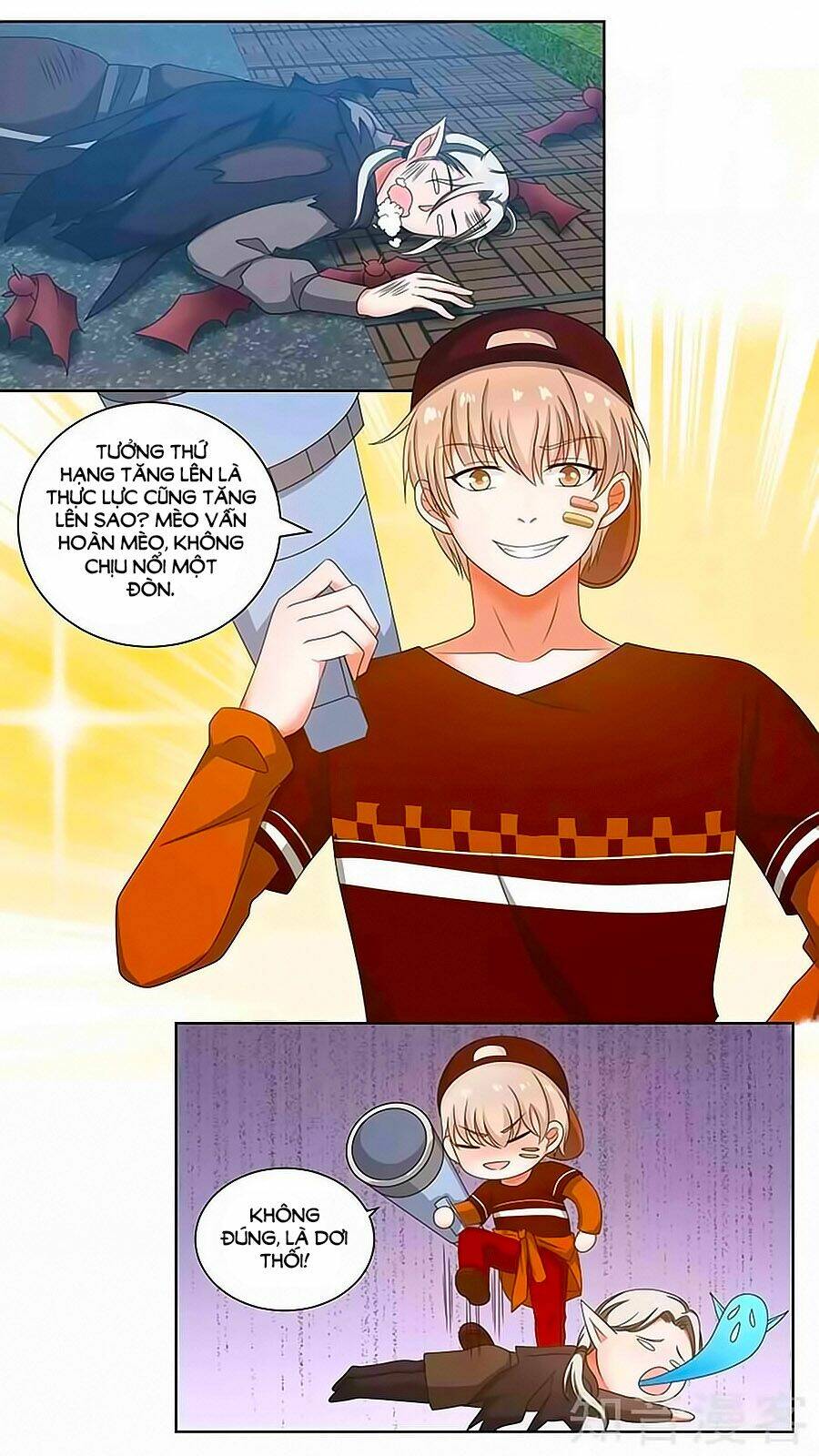 Luyến Ái Sinh Tử Bộ Chapter 94 - Trang 2