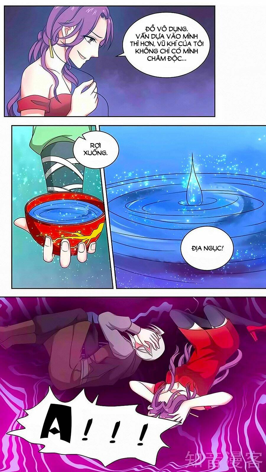 Luyến Ái Sinh Tử Bộ Chapter 94 - Trang 2