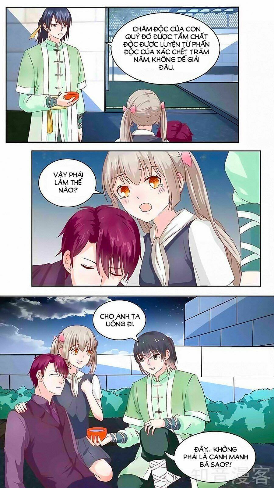 Luyến Ái Sinh Tử Bộ Chapter 95 - Trang 2