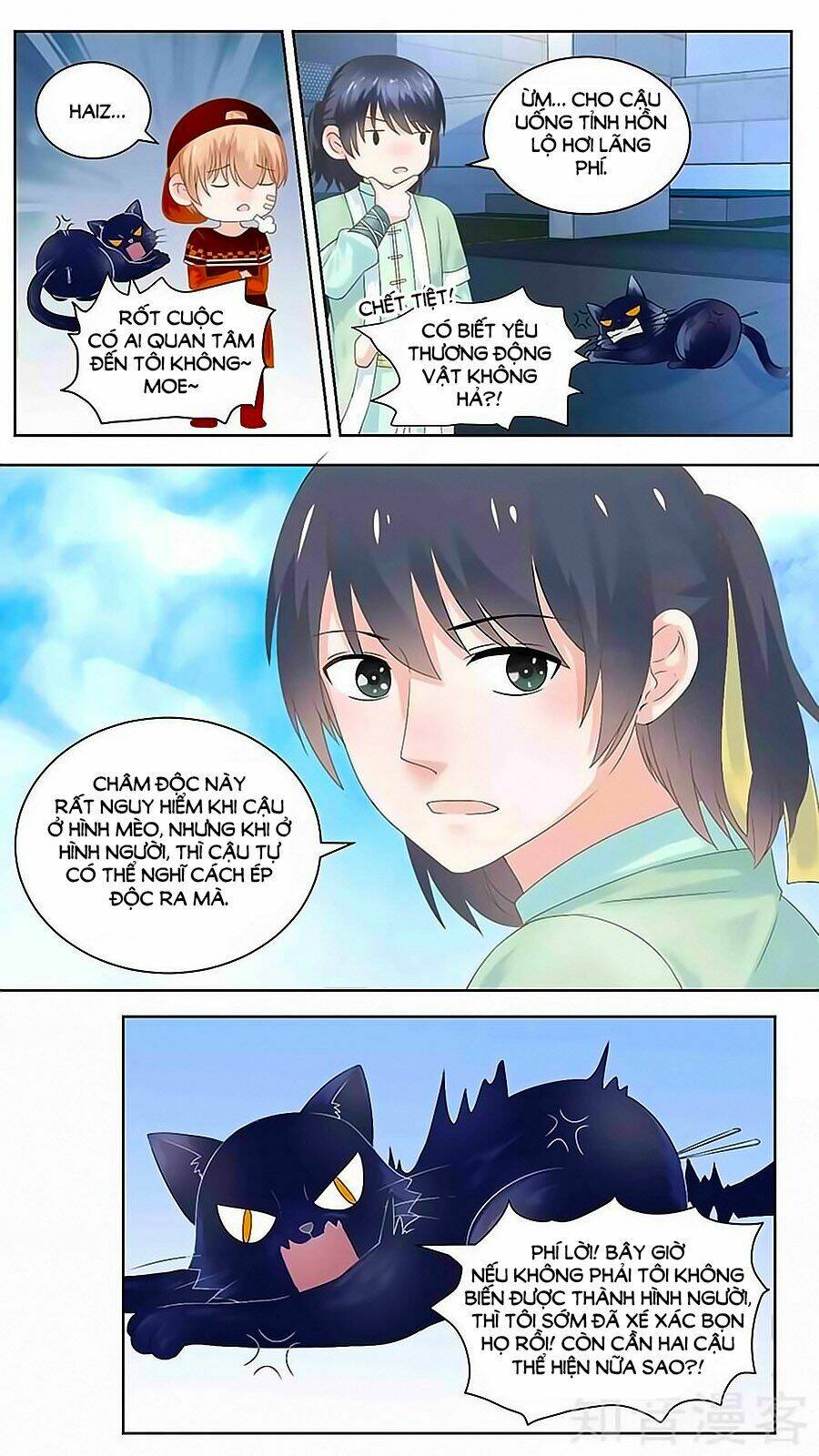 Luyến Ái Sinh Tử Bộ Chapter 95 - Trang 2