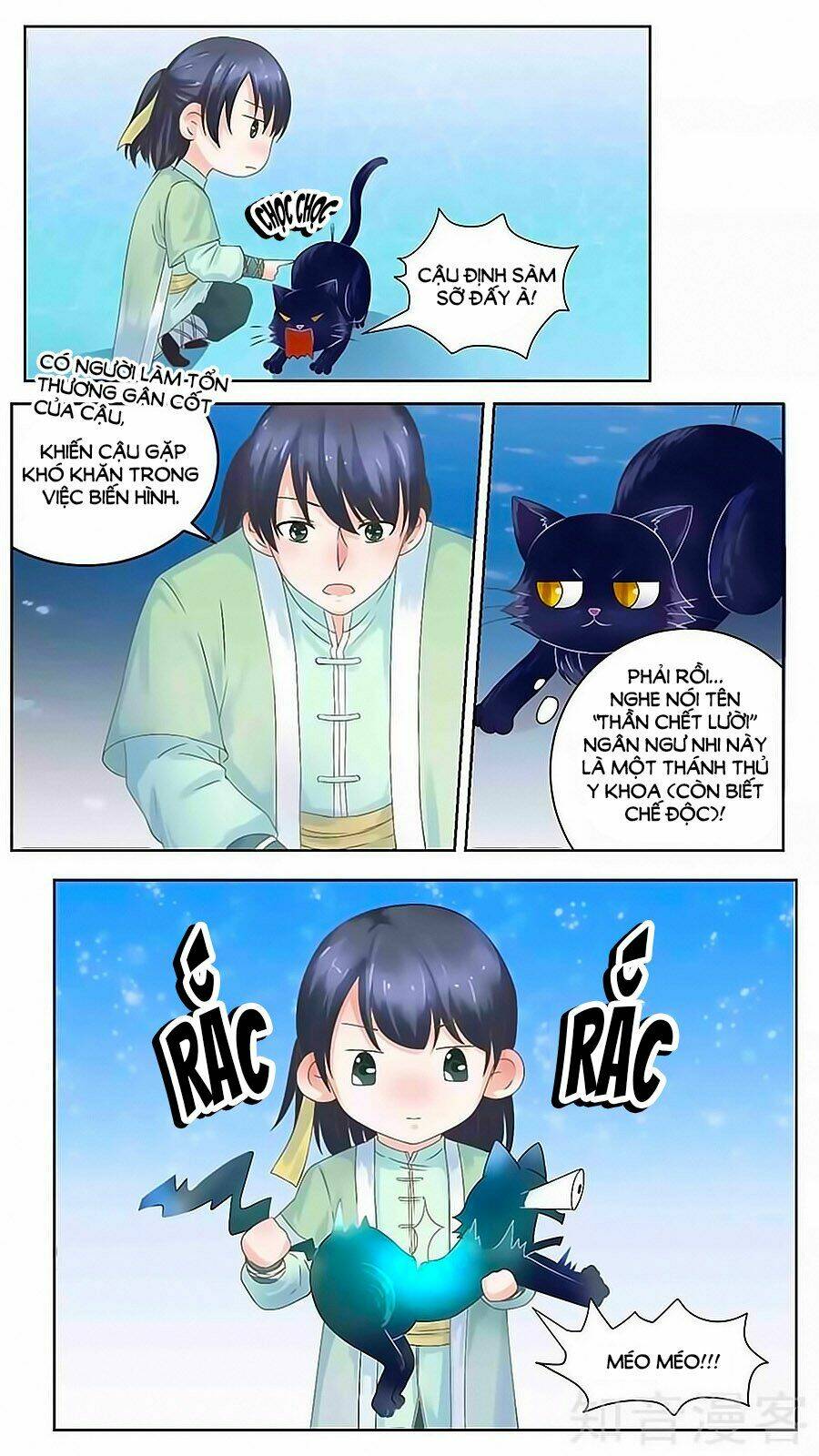 Luyến Ái Sinh Tử Bộ Chapter 95 - Trang 2